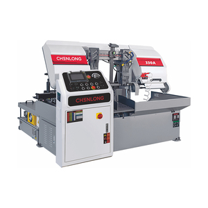 數控智能高效系列 帶鋸床330A