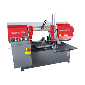 經典雙柱臥式金屬帶鋸床